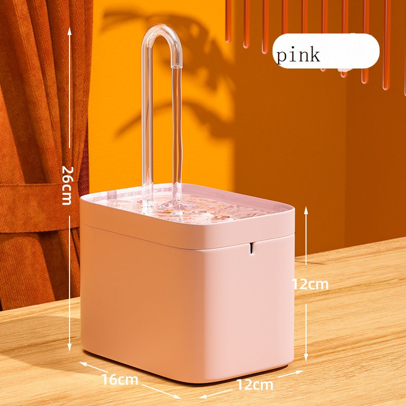 PureFlow Automatic Cat Water Fountain